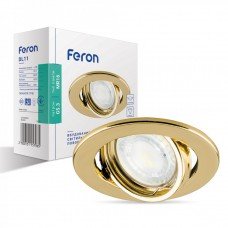 Вбудований світильник Feron DL11 золото