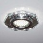 Вбудований світильник Feron 8020-2 з LED підсвічуванням