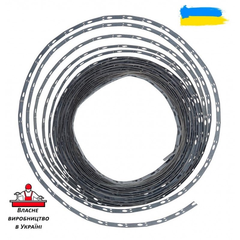 Стрічка монтажна перфорована СМП15х0,35 (50м) TNSy