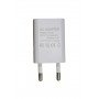 Блок живлення USB 5В 1А TNSy