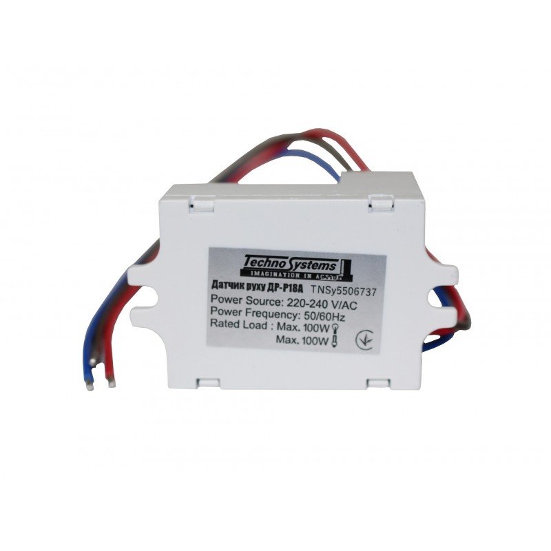 Датчик руху ДР B01M. 100Вт. 120гр. 2-10м. IP65/IP20 вбудований