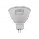 Лампа світлодіодна LED MR16-5W-GU5.3-220V-4000K-450L ICCD TNSy