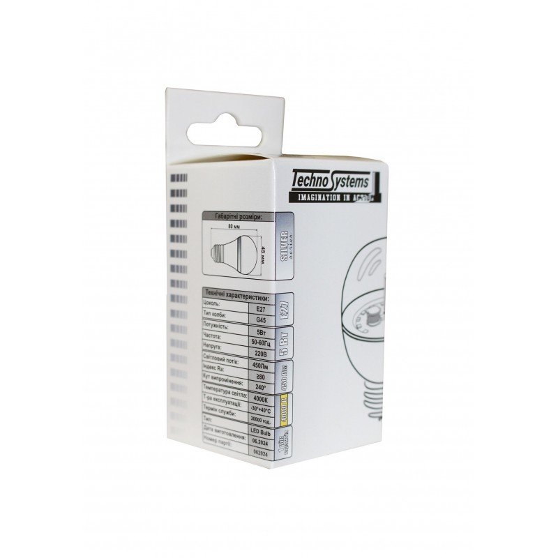 Лампа світлодіодна LED Bulb-G45-5W-E27-220V-4000K-450L SILVER TNSy
