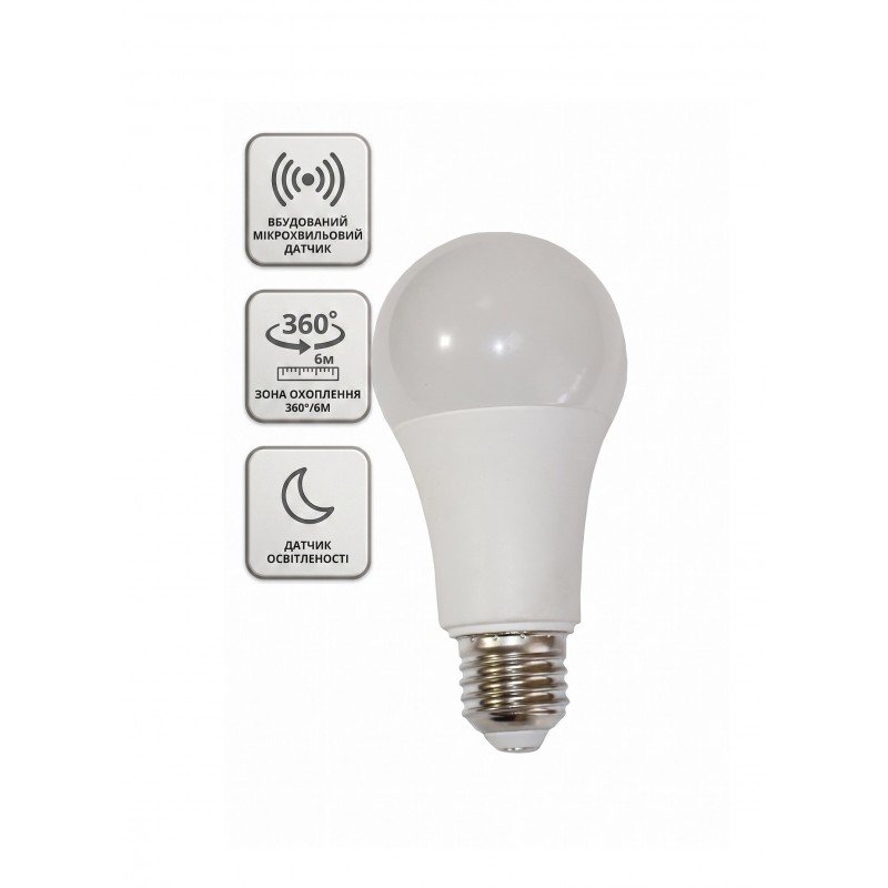 Лампа світлодіодна LED Bulb-MX-A60-9W-E27-230V-6500K-810L (з мікрохвильовим датчиком руху 360гр. 6м.) TNSy
