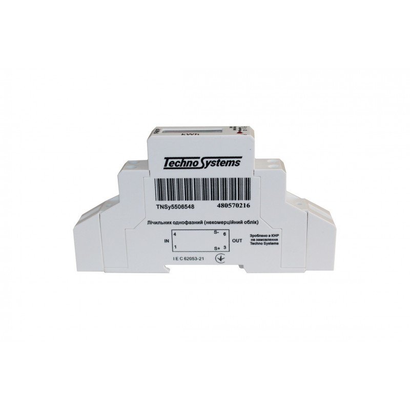 Лічильник однофазний 1F40/1P 5(40)А 230В електронний клас 1.0 (некомер) TNSy