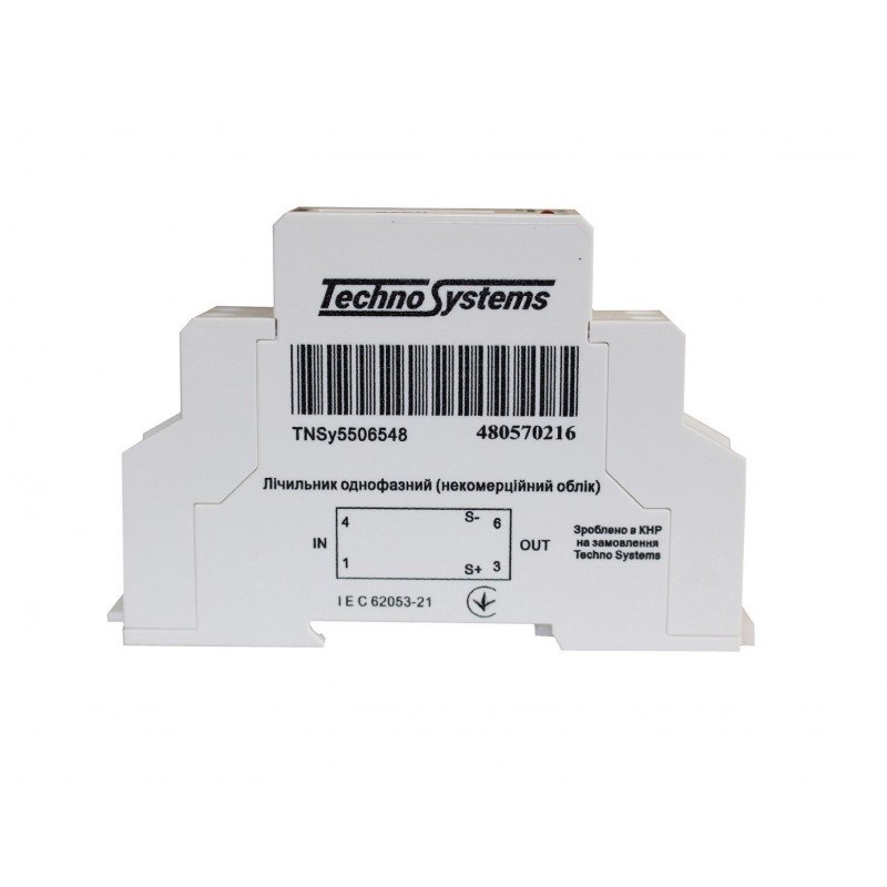 Лічильник однофазний 1F40/1P 5(40)А 230В електронний клас 1.0 (некомер) TNSy