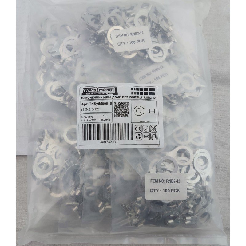 Наконечник кільцевий без ізоляції RNB2-12 (1,5-2,5/12) TNSy