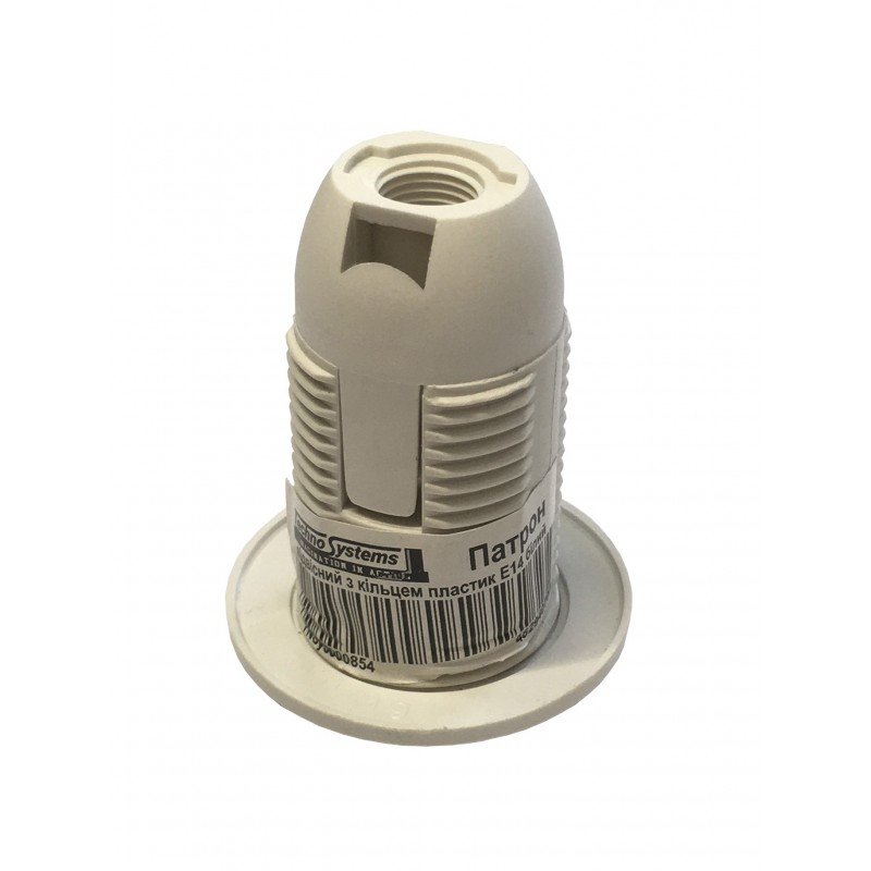 Патрон підвісний з кільцем пластик Е14 білий TNSy