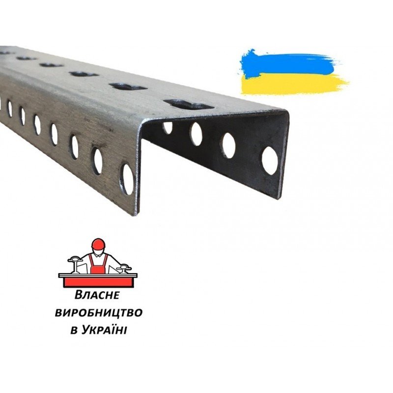 Профіль 1,2-3000мм, П-подібний 47х26мм, перфорований, оцинкований TNSy