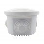 Розподільча коробка 80*50 IP55 PP RAL9016 TNSy