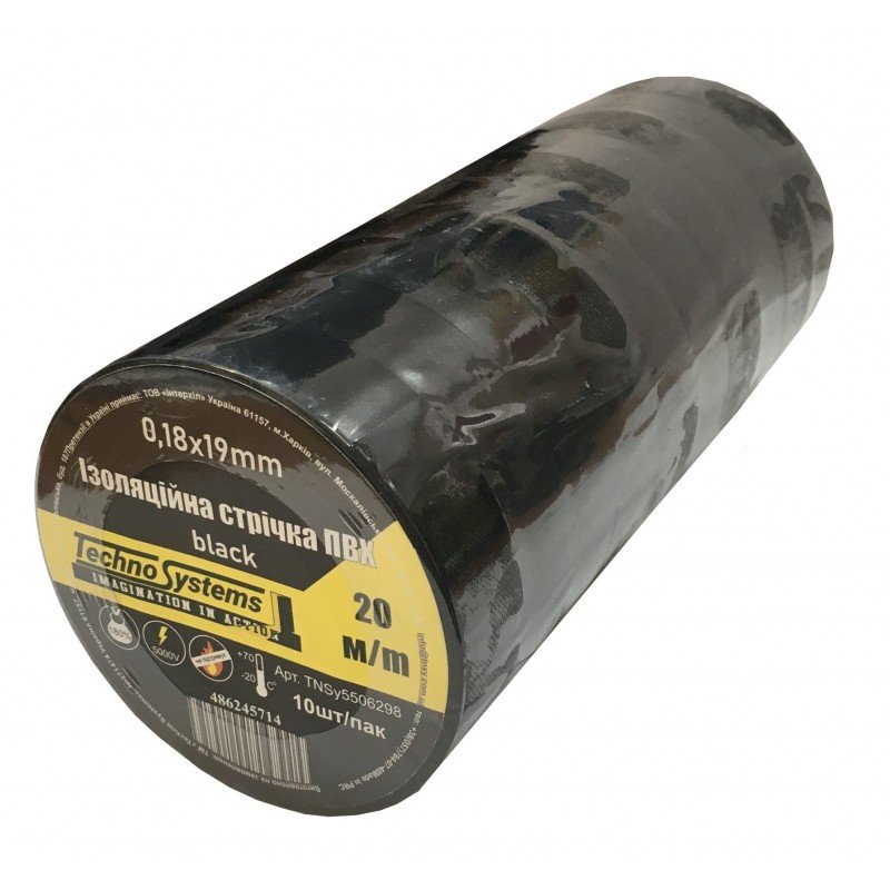 Стрічка ізоляційна ПВХнг 0,18х19мм чорна 20м TNSy