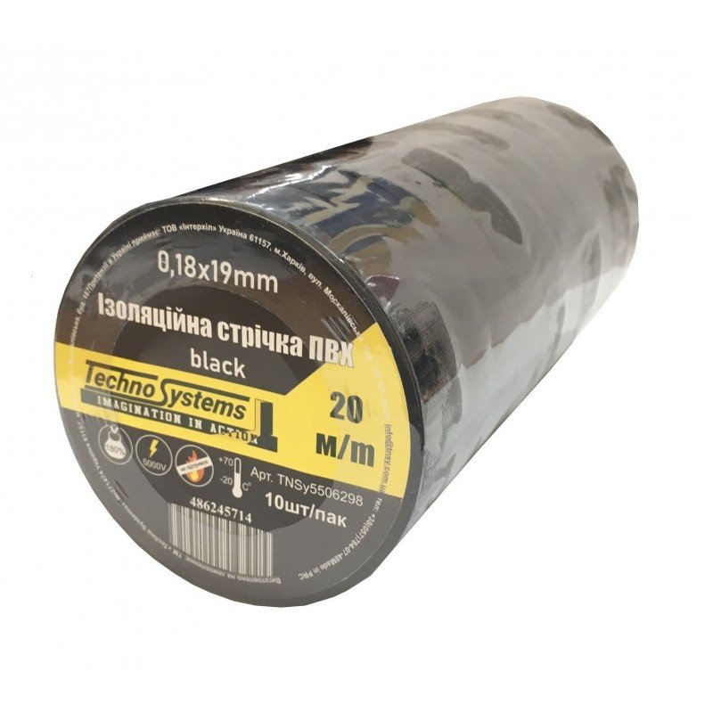 Стрічка ізоляційна ПВХнг 0,18х19мм чорна 20м TNSy