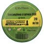 Стрічка ізоляційна ПВХнг 0,18х19мм зелена 20м TNSy
