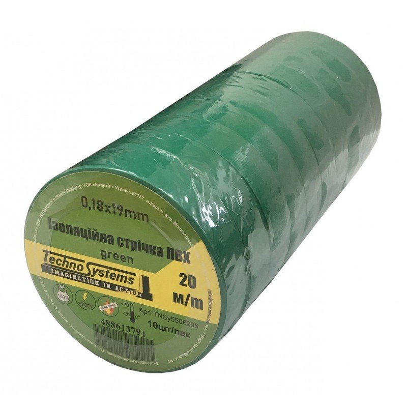 Стрічка ізоляційна ПВХнг 0,18х19мм зелена 20м TNSy