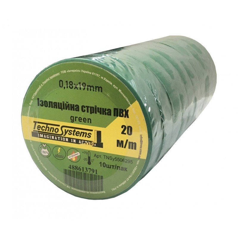 Стрічка ізоляційна ПВХнг 0,18х19мм зелена 20м TNSy