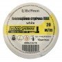 Стрічка ізоляційна ПВХнг 0,18х19мм біла 20м TNSy