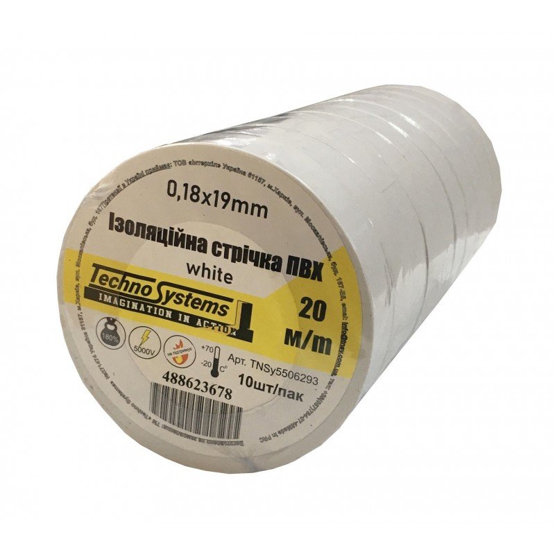 Стрічка ізоляційна ПВХнг 0,18х19мм біла 20м TNSy