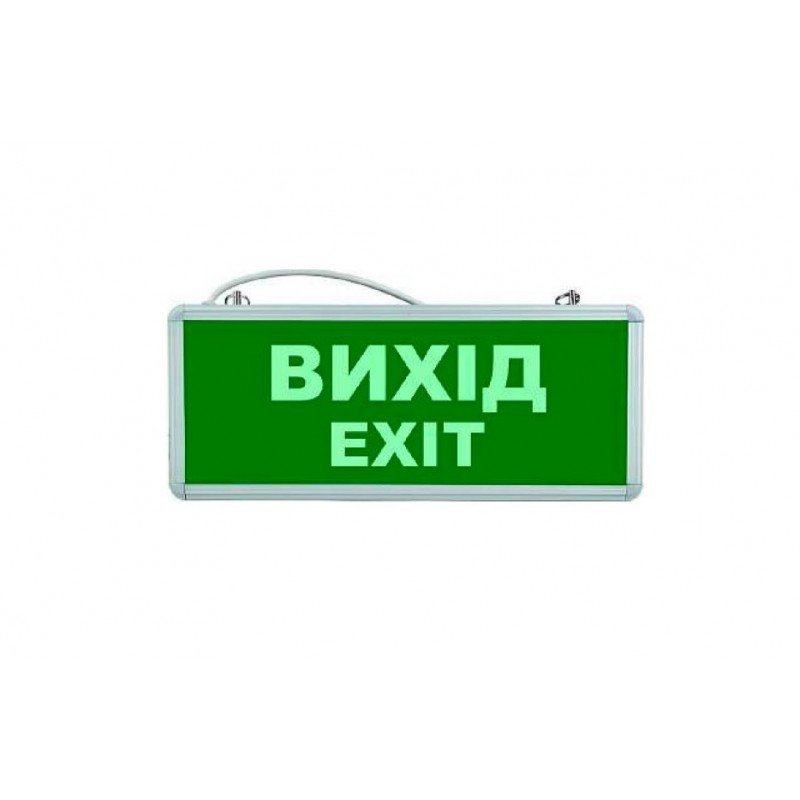 Світильник евакуаційний, аварійний вказівник "ВИХІД EXIT" S504 GLASS LED 3W TNSy
