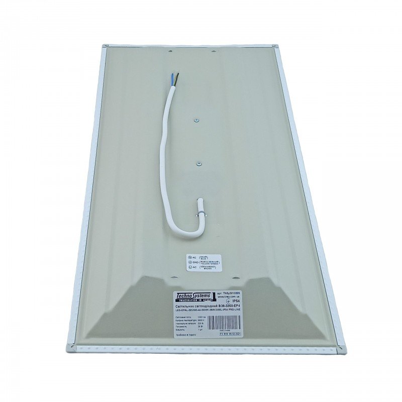 Світильник LED-OPAL-295/595-44-5000K-26W-3300L-IP54 PRO-LINE TNSy