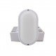 Світильник LED Oval Ceiling 12W-220V-960L-6500K-IP65 TNSy