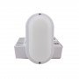 Світильник LED Oval Ceiling 18W-220V-1440L-6500K-IP65 TNSy