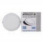 Світильник LED Round Ceiling 18W-220V-1440L-6500K-IP65 TNSy