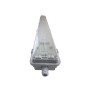Світильник промисловий LED LFB 2*1200 T8 IP65 Slim TNSy