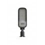 Світильник консольний LED FJ 50W 220V 6500Lm 6500K IP65 TNSy