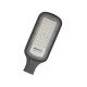 Світильник консольний LED KJ 50W 220V 5000Lm 6500K IP65 TNSy