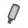 Світильник консольний LED KJ 50W 220V 5000Lm 6500K IP65 TNSy
