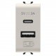 Розетка 2хUSB Chorusmart A+C TYPE 5V 3A 1M бежевий GEWISS