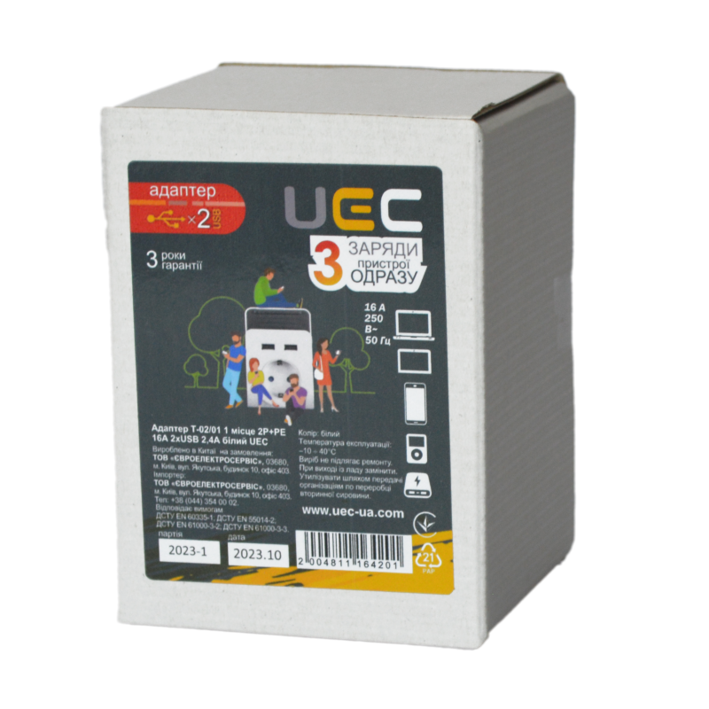 Адаптер Т-02/01 1 місце 2P+PE 16А 2хUSB 2,4А білий UEC