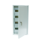 Корпус металевий ЩРв-48 (620х310х120мм) IP31 UEC