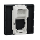 Центр плат RJ45Keystone/Systimax 2 м ант