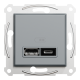 Asfora - double USB charger 2.4 A - steel