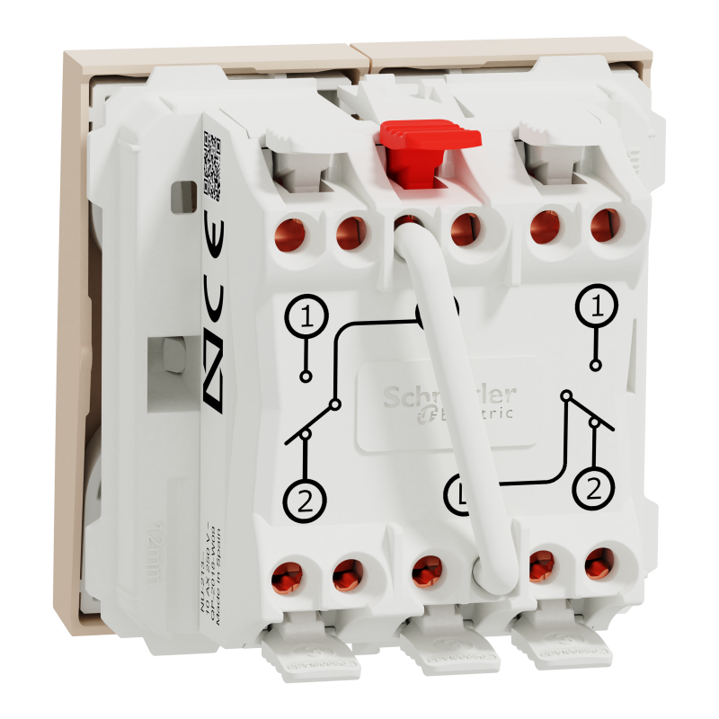 Перемикач 2-клавішний, 10А, 2 модулі, бежевий Unica New Studio