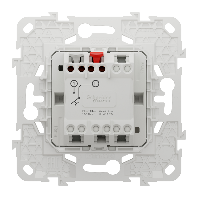 Вимикач 10 А 2 модулі