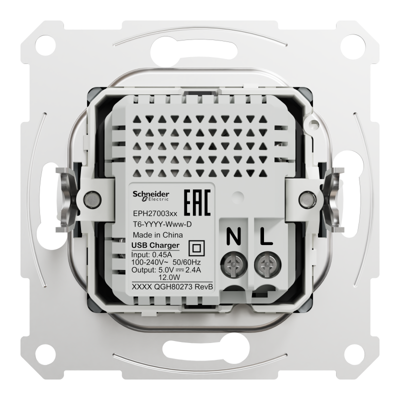 Asfora - double USB charger 2.4 A - steel