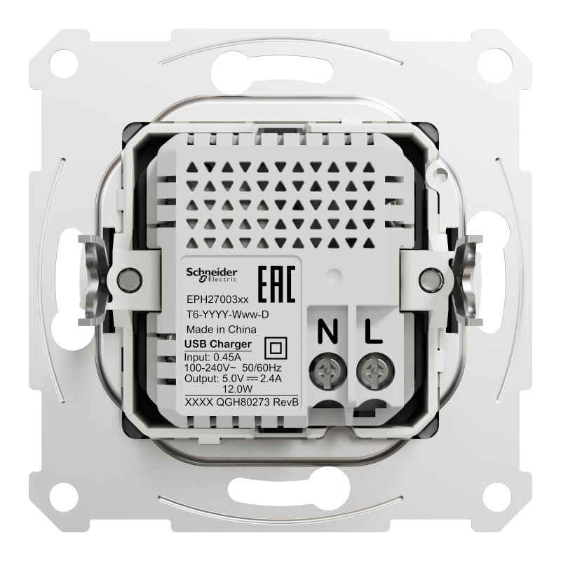 Asfora - double USB charger 2.4 A - anthracite