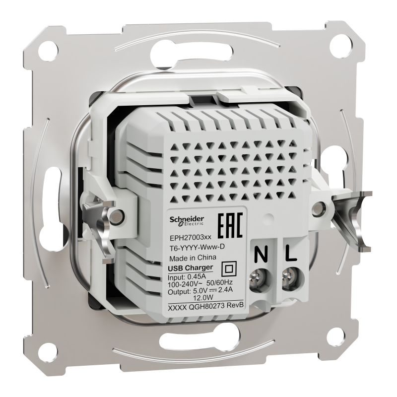 Asfora - double USB charger 2.4 A - anthracite