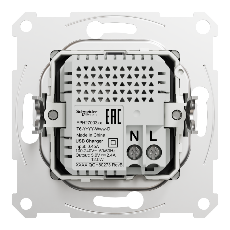 Asfora - double USB charger 2.4 A - aluminium