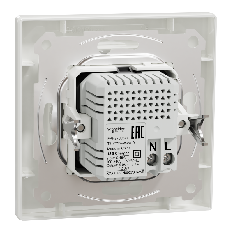 Asfora - double USB charger 2.4 A - white