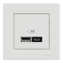 Asfora - double USB charger 2.4 A - white