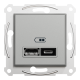 Asfora - double USB charger 2.4 A - aluminium