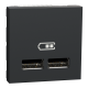 Розетка USB подв. 2.1А 2 модуля антр