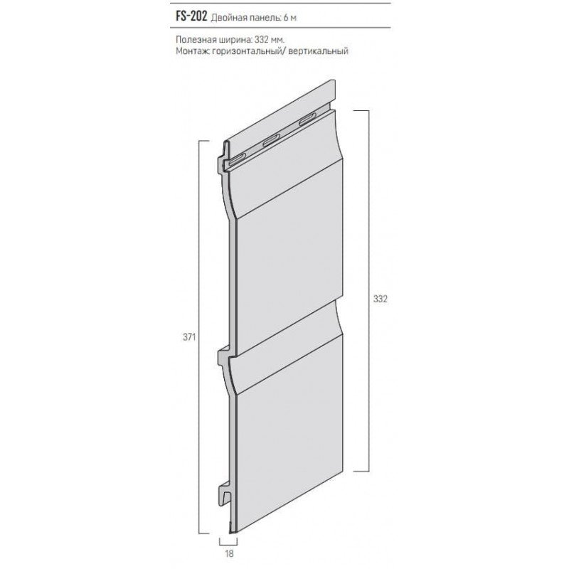 Панель фасадна KERRAFRONT RETRO (T-REX) FS-202 Blue 1,92 м2