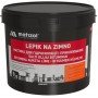 MATIZOL Мастика для гідроізоляції і приклеювання 9 кг