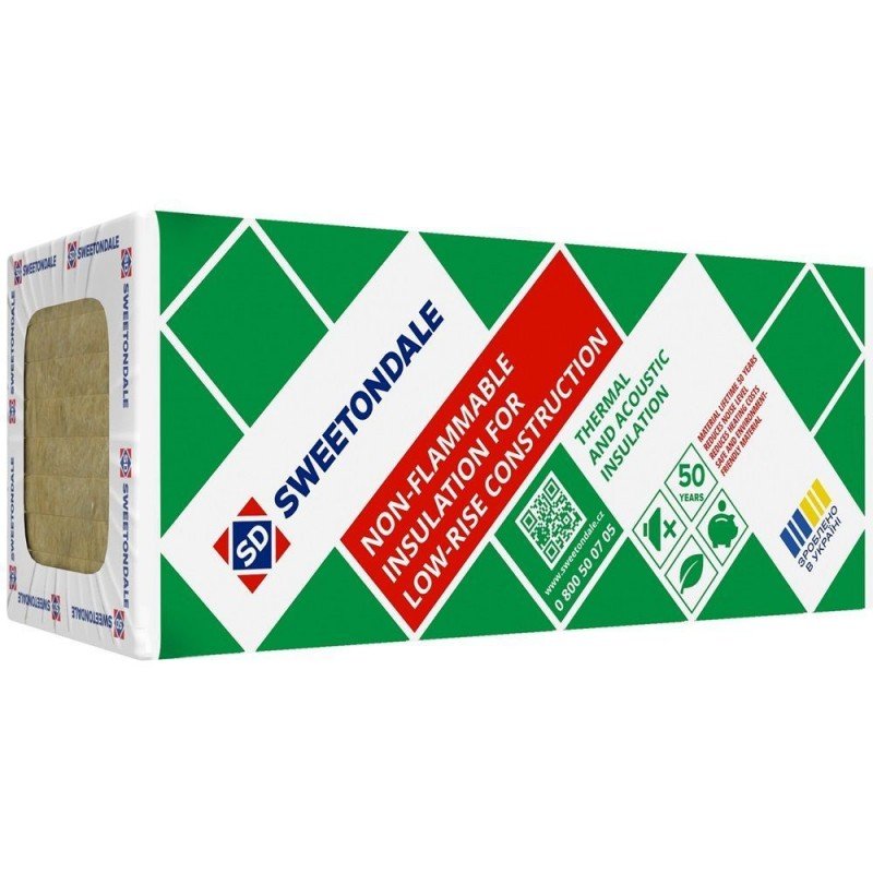 Ultrawool Sound 40 1200x600x50 мм (5,76 м2 - 8 пл)