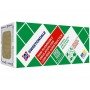 Ultrawool Sound 40 1200x600x50 мм (5,76 м2 - 8 пл)