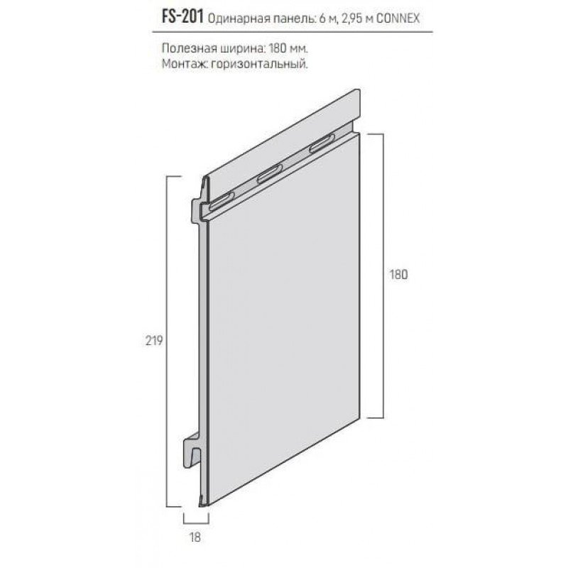 Панель фасадная KERRAFRONT CLASSIC FS-201 White 1,08 м2